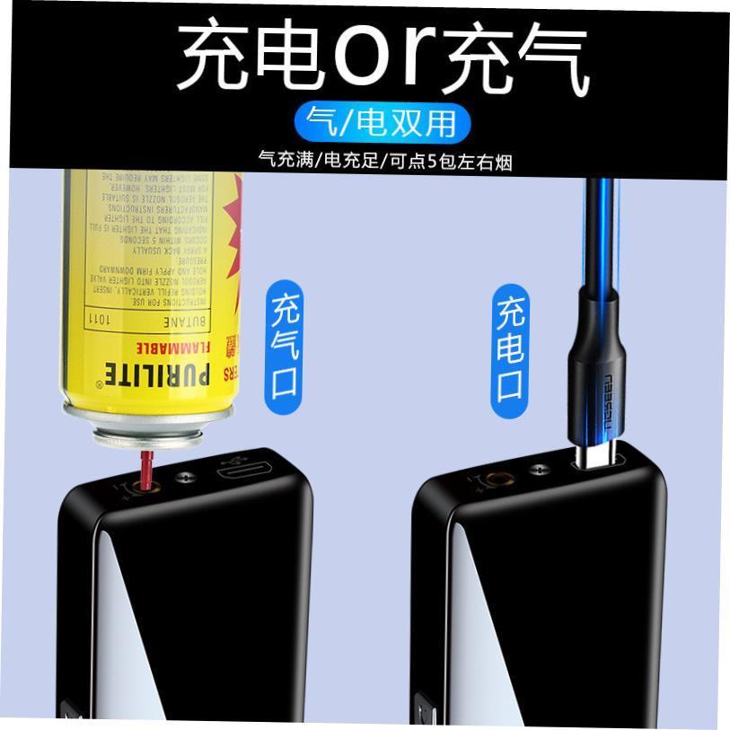 Metal Electric Gas Dual Purpose Lighter Premium Gift For Men