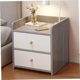 Mini Bedside Table Ultra Narrow Rounded Corner Locker