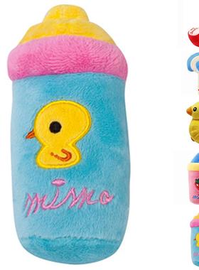 Legendog Mini Cartoon Plush Pet Toys Bite Resistant Funny Ca