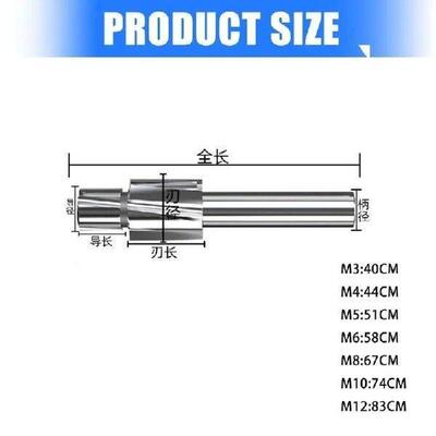 Chamfer Milling Cutter Carbides Corner Countersink