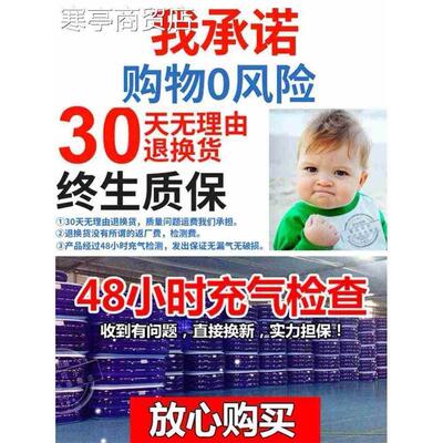 Large inflatable swimming pool,large outdoor paddling pool