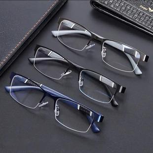Light Blue Blocking Glasses Fashion Half Flat Frame