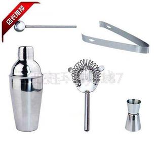 Shaker Cocktail Mixer Drink Kit Stainless Bartender Steel