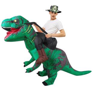 Purim Anime Fancy Mascot Dinosaur Inflatable Costume Christm