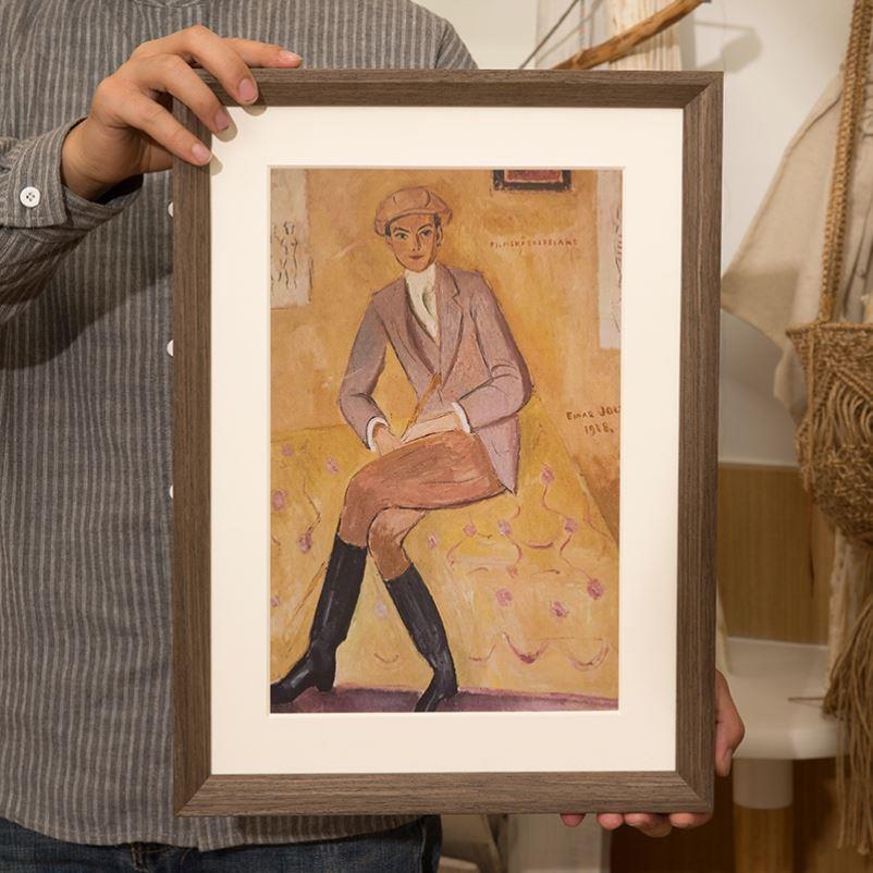 Nordic simple wooden photo frame square picture frames