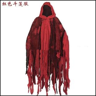 Skull Cape costume Mask prop Halloween Zombie cape