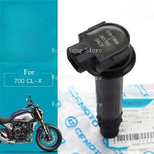 Ignition Original Coil Spark For Motorcycle Plugs Parts