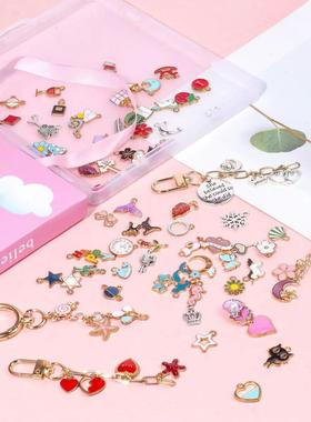 Key Chain Making Supplies DIY Handmade Jewelry Making Kit