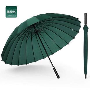 men 24骨伞 storm umbrella sun anti big wind strong foldable