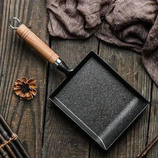 Iron Pan Frying 1Pc Omelette Cast Tamagoyaki Black Japanese