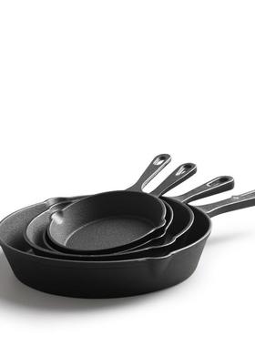 Cast iron pan frying pan kitchenware Tableware set steak pan