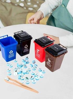 Trash Sorting Game Toy Sensory Toy Learning Matching Box