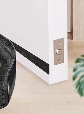 Leather Door Seal Strip Foam Warm Under Door Draft Stopper