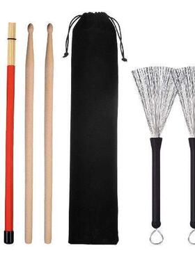 Drumsticks Set Firm and Tight Sound with Velvet Drawstring