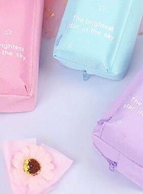 Large Capacity Cartoon Rabbit Pen Bag Dirty-proof Fluffy