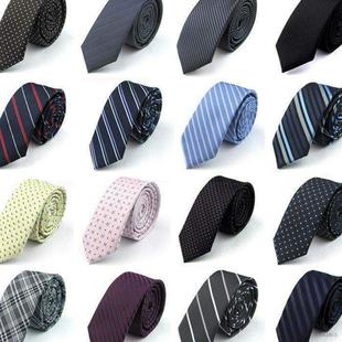 the tie business man best groom marry ties edition han