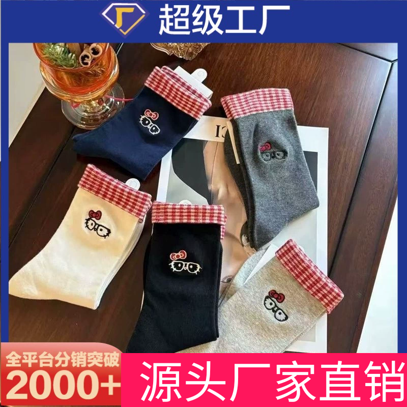 25年春秋季百搭新潮品猫咪蝴蝶结撞色中筒袜子女大眼镜红格子推荐