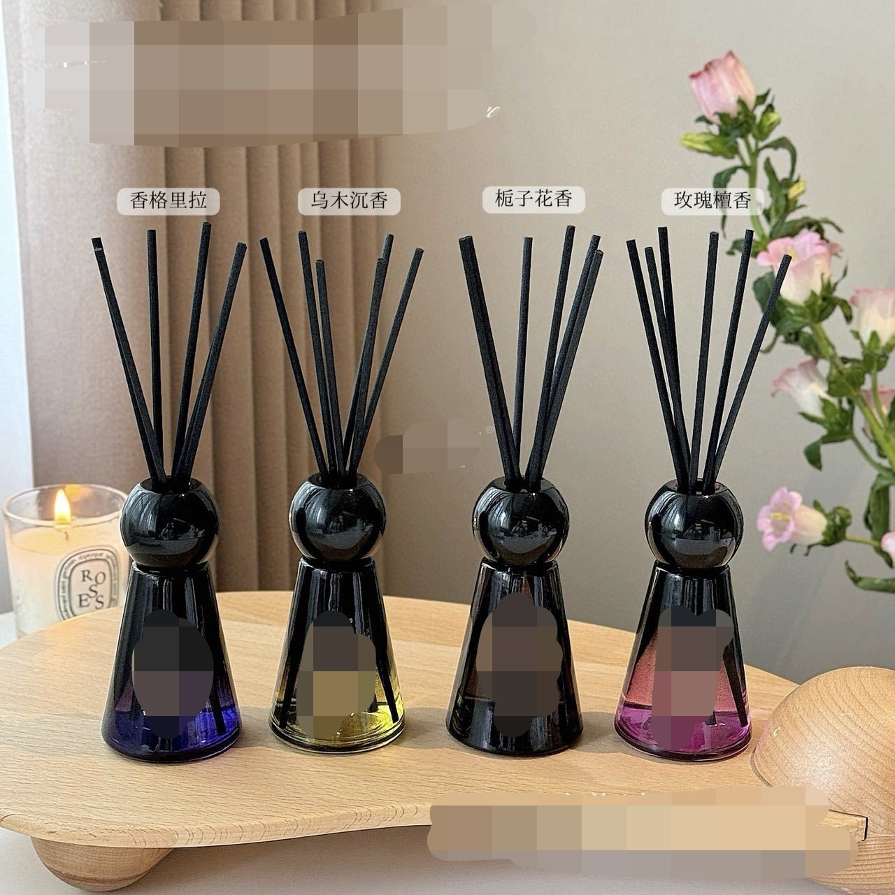 26马年新款藤条香薰精油卧室客厅浴室香氛新房乔迁装饰摆件推荐,洗护清洁剂/卫生巾/纸/香薰,香薰挥发液,淘宝优惠券,粉丝福利购,淘宝优惠卷