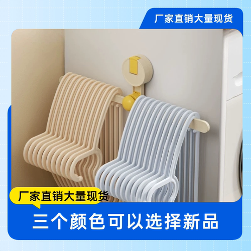 吸盘衣架收纳阳台浴室多功能伸缩挂钩晾衣杆免打孔置物架免打孔款