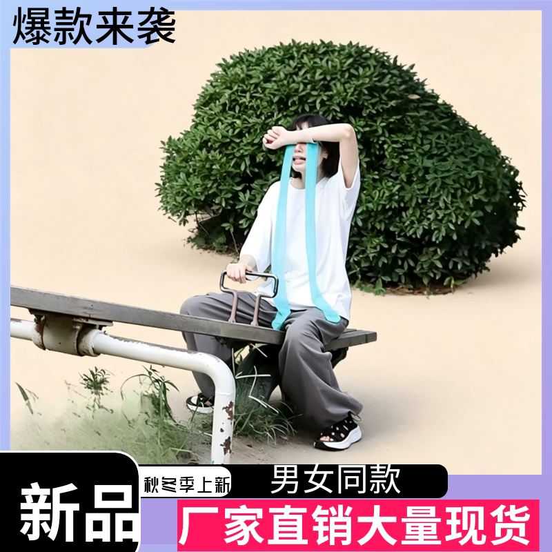 27年新款泪奔手环男女通用袖套手套抽象拍照高顔値ins风出片神器