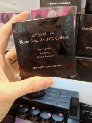 韩国CYBER COLORS尚智色彩润色水滢气垫bb霜粉底裸妆遮瑕SPF50+++