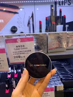 香港sasa现货Cyber Colors玫瑰水光调色气垫BB霜SPF50 带替换装