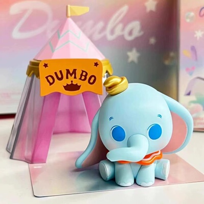 名创优品小飞象白日幻象盲盒