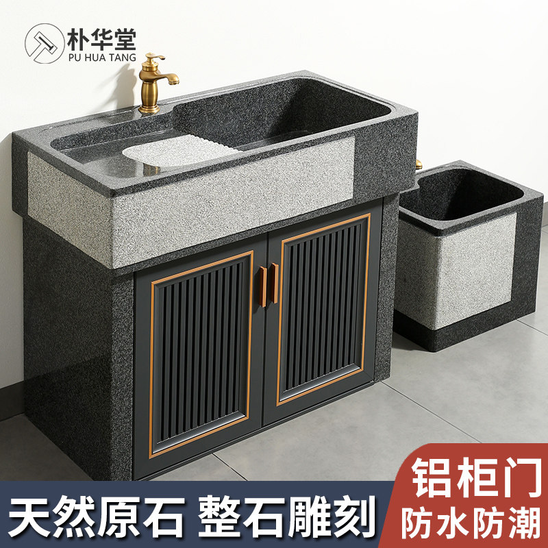 户外大理石洗衣池一体水槽阳台家用搓衣板石头洗手盆别墅花园水池