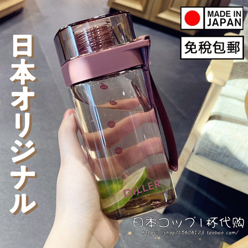 夏季运动水杯女2025新款高颜值耐高温网红小巧便携简约风方形杯子