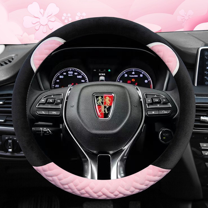 荣威rx5plusrx5max350方向盘套