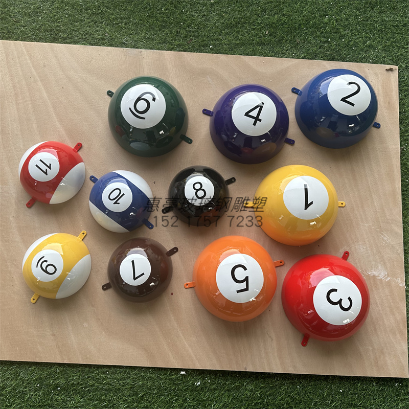 定制半边小桌球树脂纤维球