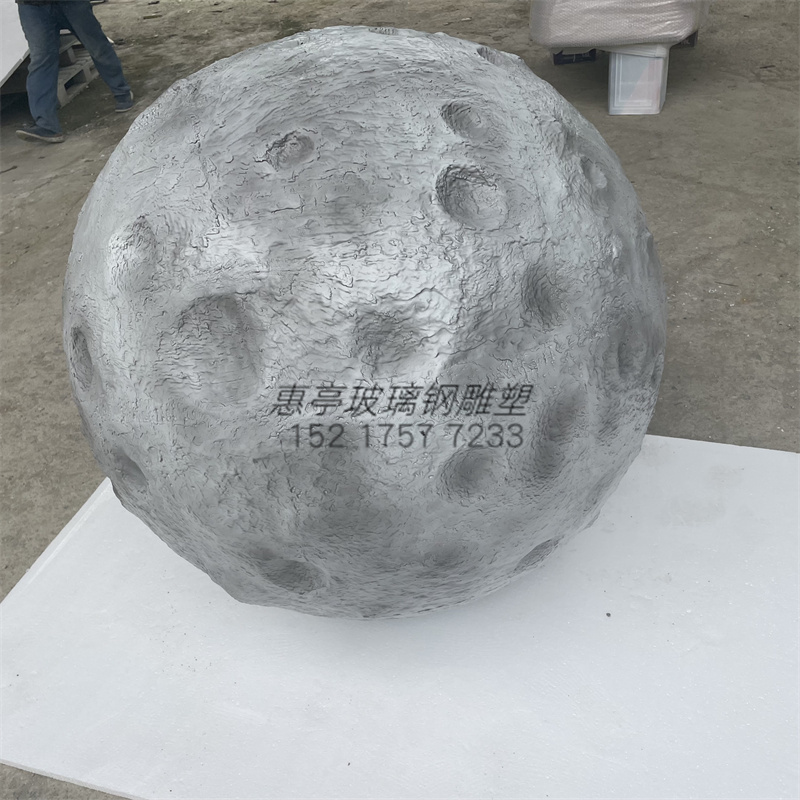 3D月球月亮星球地球火星吊挂