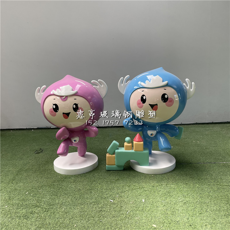 户外景观落地人物卡通摆件商场学校形象IP吉祥物公仔活动装饰布置