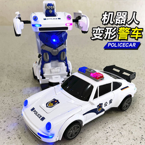 益智动脑儿童玩具益智一至二三岁