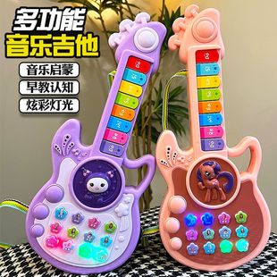 儿童小吉他女宝宝0 3岁乐器启蒙早教多功能电子琴音乐益智玩具2
