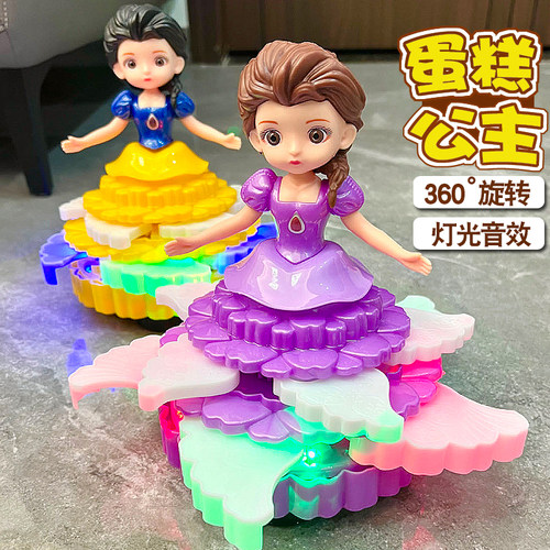 儿童女孩子旋转跳舞音乐公主玩具