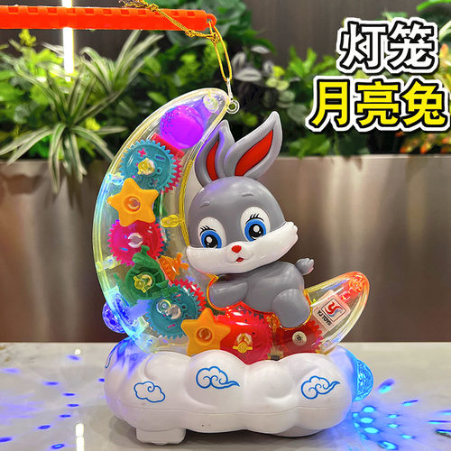 手提灯笼玩具婴儿宝宝1-3岁礼物