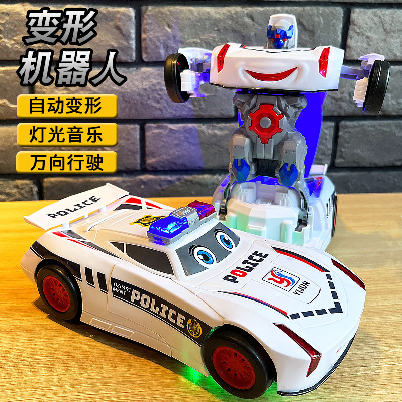 电动变形汽车机器人儿童玩具