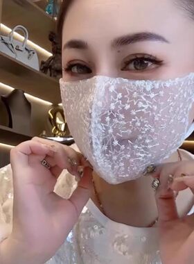 立体雪花口罩满天星刺绣面纱网红