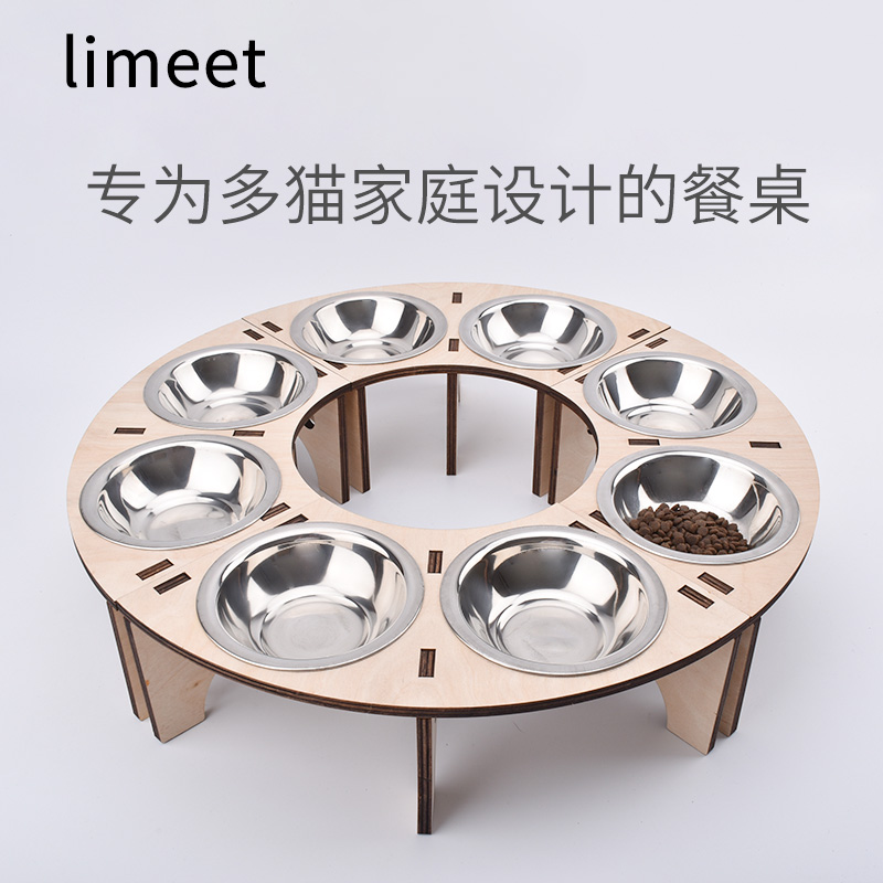 多猫家庭的木质S形长餐桌圆桌