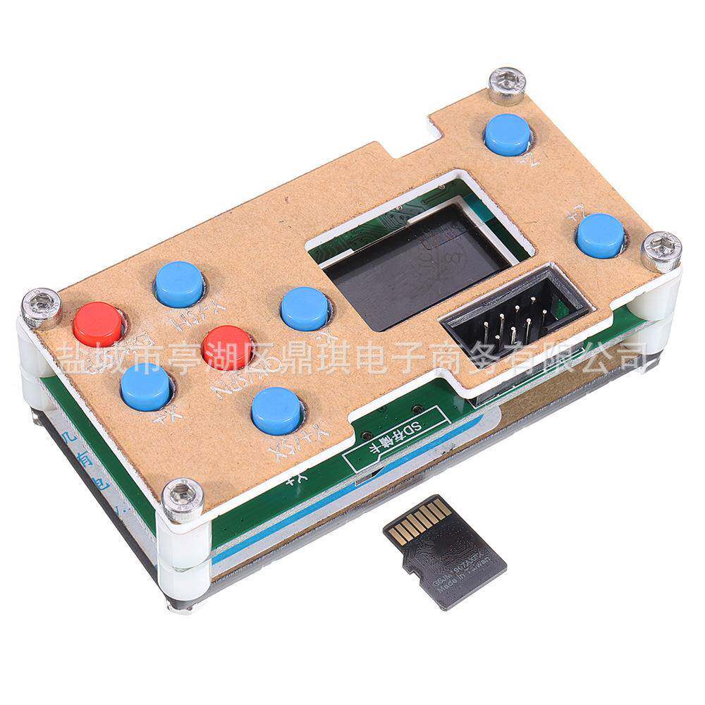 GRBL控制板可脱机激光雕刻机用USB3轴控制板DIY小型CNC雕刻机