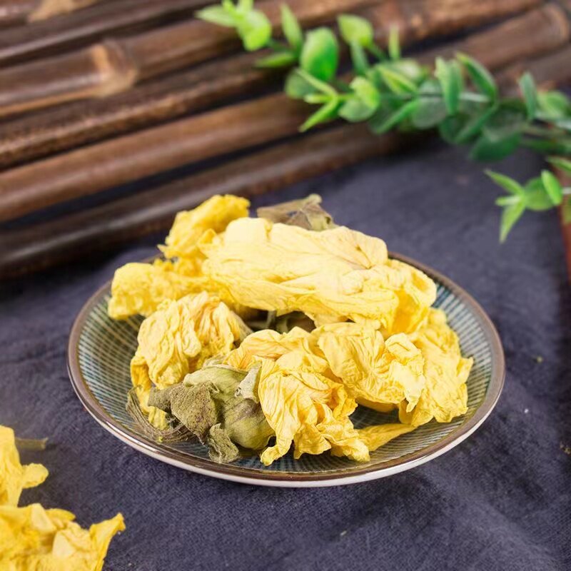 黄秋葵花  黄蜀葵花无硫金花葵黄秋葵花茶黄蜀葵花茶 500克