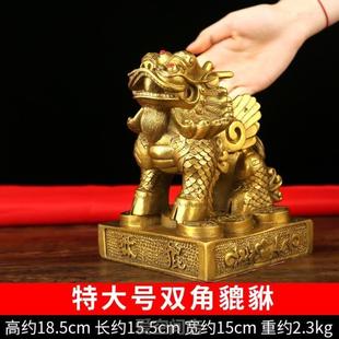 饰品号黄铜摆件办公室.貔貅大小摆件家居客厅工艺品 装