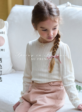 NU童装 25早春女童纯色真丝羊毛提花圆领针织衫打底衫两色