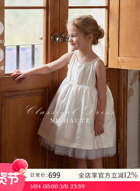 NU童装 夏季女童法式复古一字领缎面生日礼服裙无袖公主连衣裙