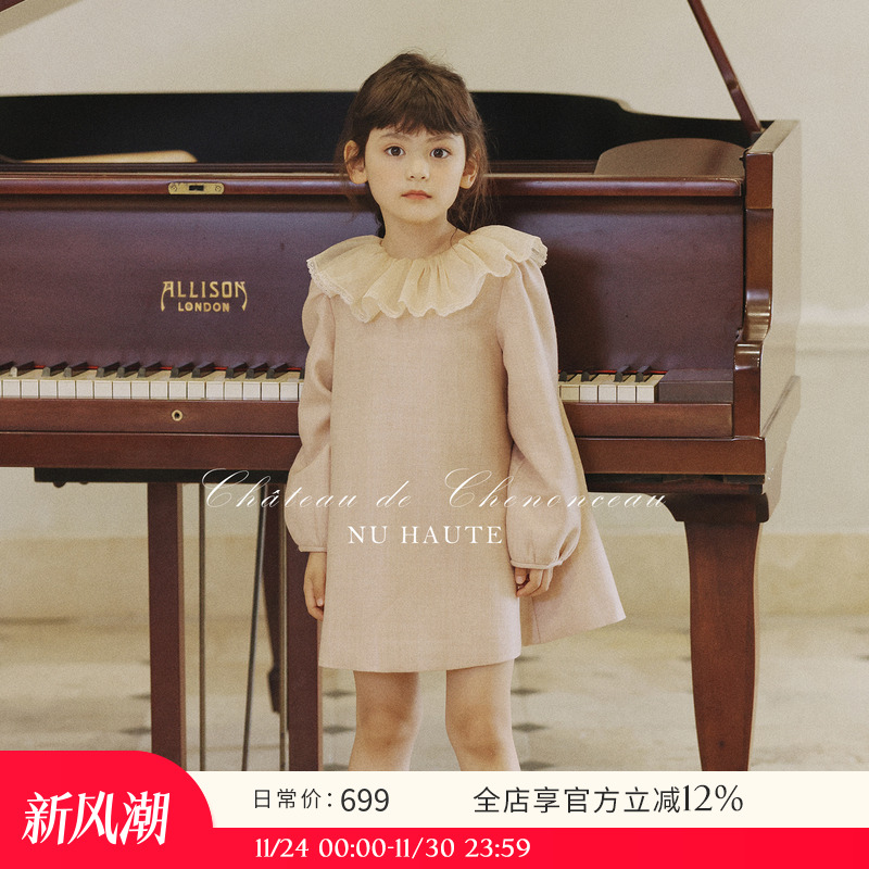NU进口节日法式礼服裙
