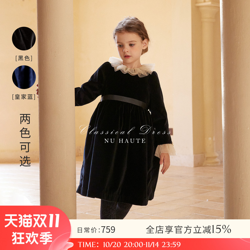 NU天鹅绒多层荷叶领礼服裙