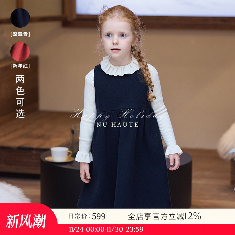 NU恩幼童装羊毛尼礼服背心裙