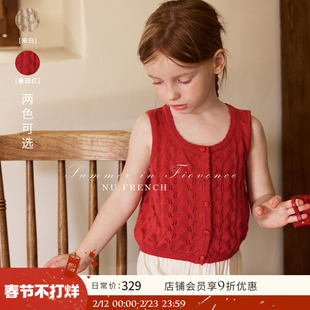 NU童装 夏季女童两色提花针织背心上衣白色防蚊裤碎花灯笼裤