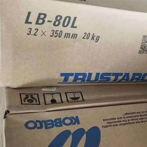 进口神钢TB-24焊条LB-26 LB52 B-14 B-33日本神钢焊条LB-52A神钢